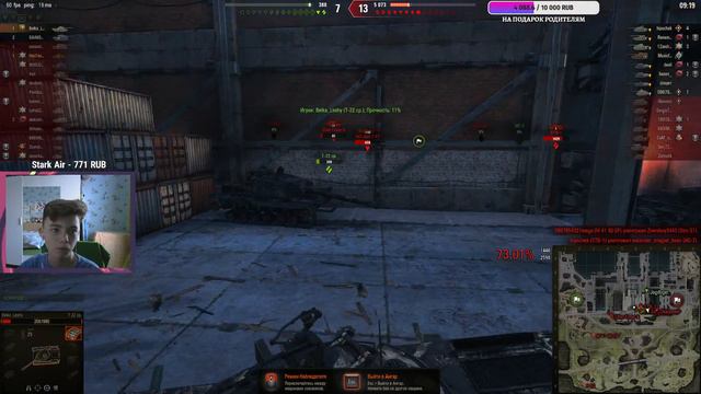 Я ВЕРНУ МОИ 77%!!!! ( Начало 73.72) смотреть онлайн