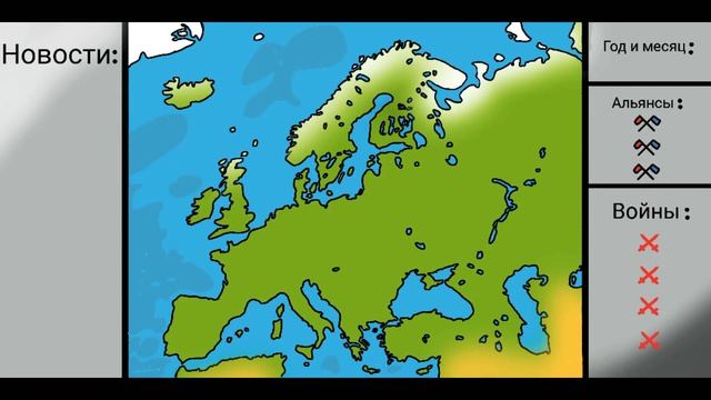 Карта для маппинга смотреть онлайн