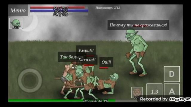 прохождение игры "История Некроманта" #1 смотреть онлайн