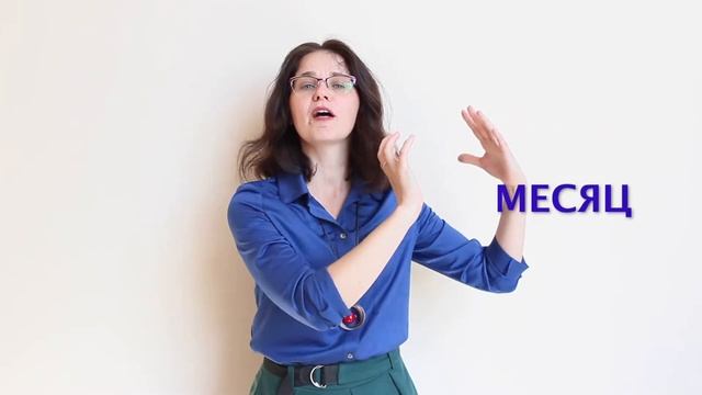 Стройка Вдохновение