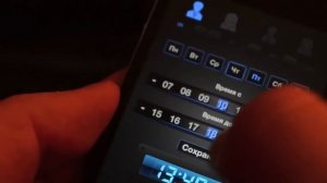 Говорящие часы. Слушая время