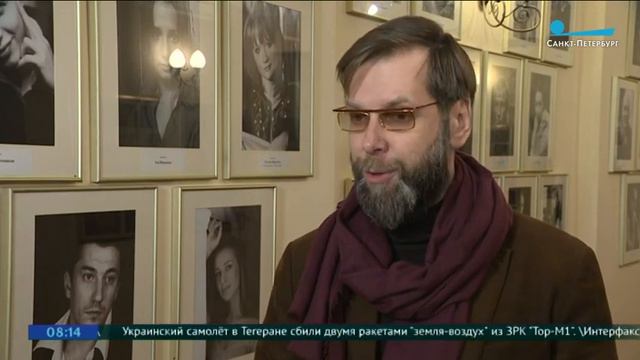 Утро в Петербурге_Игорь Иртеньев смотреть онлайн
