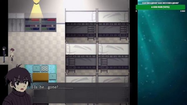 Zeno Remake. Готовимся к другим концовкам