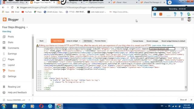 How To Removed Unused Javascript And CSS Files | Increase Your Blog Speed смотреть онлайн