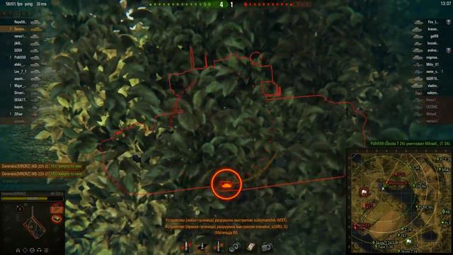 Старый добрый раш по центру на малиновке! смотреть онлайн