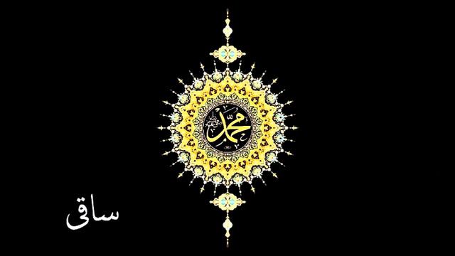 مدح سراء ہے اقبال بانو ۔۔۔!!!۔ смотреть онлайн