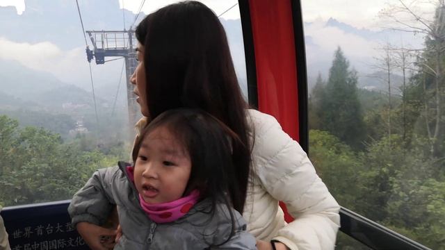 20191017 073626_Tianmen Mountain National Forest Park (2) смотреть онлайн