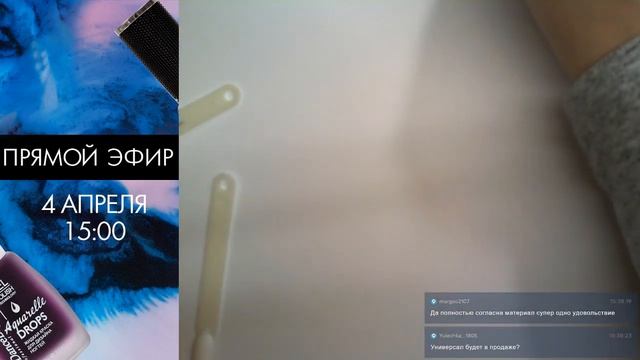 Обзор коллекции гель-лаков Imaginarium | Dance Legend смотреть онлайн