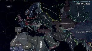 [OLD] HOI4 TIMELAPSE | THE NEW ORDER: КОНЕЦ НОВОГО ПОРЯДКА (1962-1979)