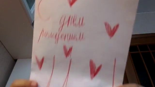 Как рисовать харли смотреть онлайн