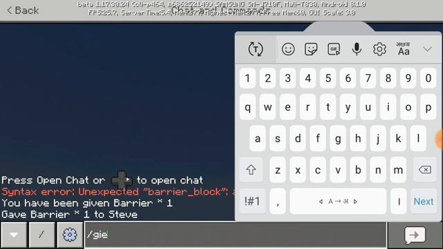 How to get barrier block easly with command ????? смотреть онлайн