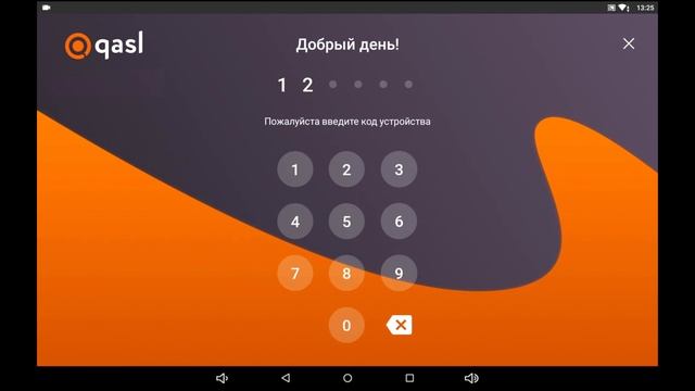 АТОЛ SIGMA: Активация кассы смотреть онлайн