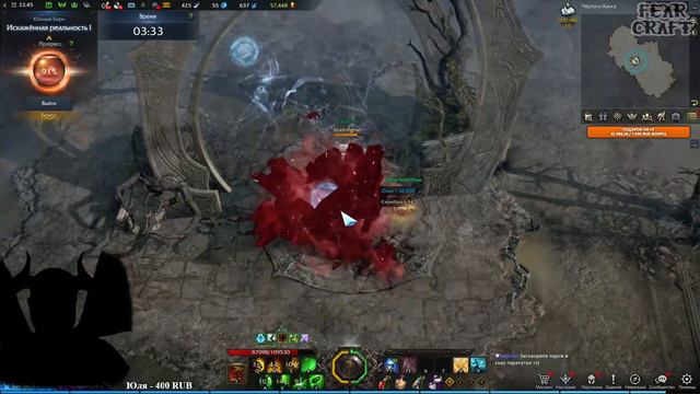 СТРИИИИМ ►LOST ARK ONLINE ►100 ЛАЙКОВ = 1500 ГОЛДЫ смотреть онлайн