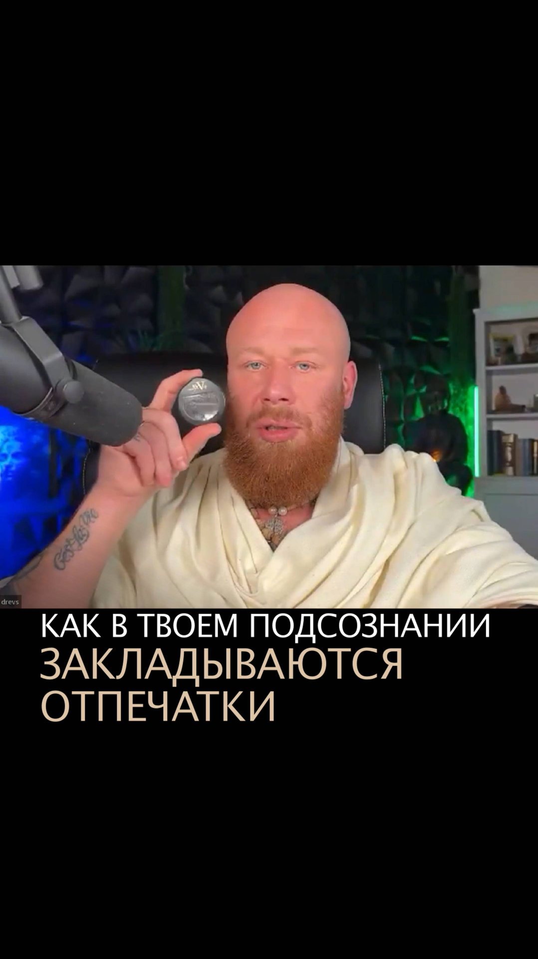 💎 Забирай бонус по ссылке в описании смотреть онлайн