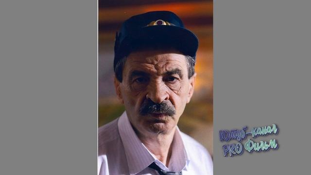 УШЕДШИЕ АКТЕРЫ СЕРИАЛА "МАСТЕР И МАРГАРИТА". смотреть онлайн