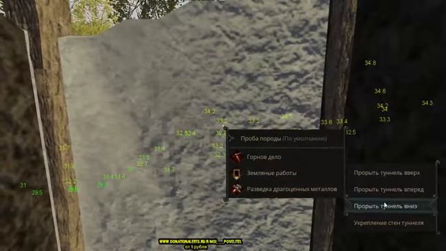 Life is Feudal [Жизнь Феодала] / стрим 404 / Бан просто ТАК на vk.com/lif_unreal смотреть онлайн