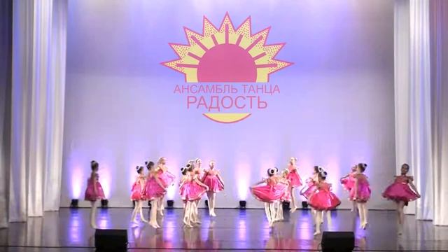 Полька Бусинка смотреть онлайн