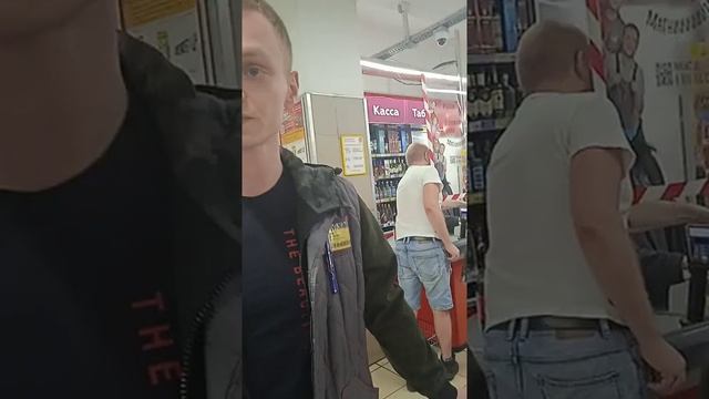 Обман покупателей в Магните г. Лобня смотреть онлайн