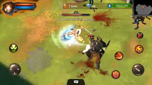 Обзор игры Dungeon Hunter 4 (Извеняюсь видео не записал звук и голос) смотреть онлайн