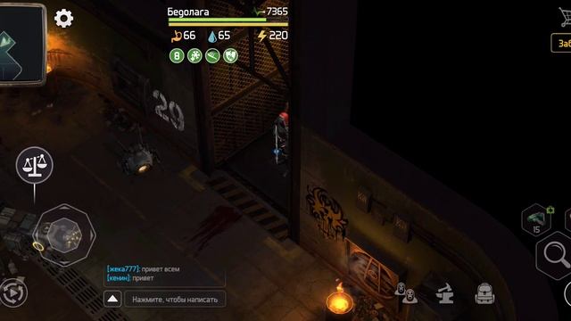 Проект "Ковчег" этажи 25-30. DOZ:Survival смотреть онлайн