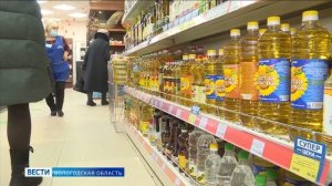 В вологодских магазинах идёт проверка фиксации минимальных цен на масло и сахар