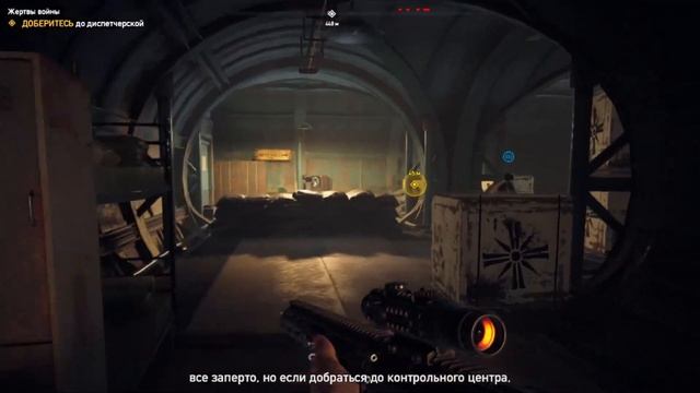 Far Cry 5 НО МЫ ПРОШЛИ ИГРУ! смотреть онлайн