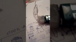 самодельный стробоскоп для зажигания мото веломоторы.