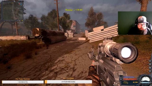 S.T.A.L.K.E.R.: Чистое небо/S.T.A.L.K.E.R.: Clear Sky. Первое прохождение. #5 смотреть онлайн