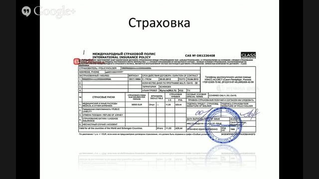 Учим Делать Полезно