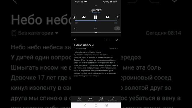 Якутские песни смотреть онлайн