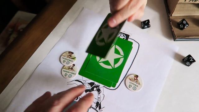 НЕУСТРАШИМЫЕ: НОРМАНДИЯ ? 9 сценарий: ПОДКРЕПЛЕНИЯ / Undaunted: Normandy