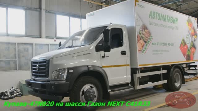 Зачем белорусам Садко и Газоны