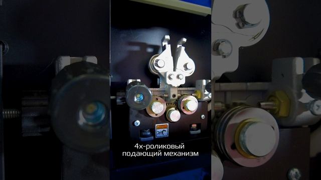 АВРОРА Прогресс 350 смотреть онлайн