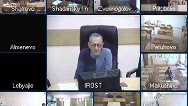 Рабочая программа по предмету требования к структуре и разработке Ячменев ВД смотреть онлайн