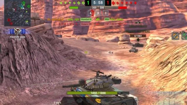 Как удалить цензуру в чатах WOT Blitz/Tanks Blitz смотреть онлайн