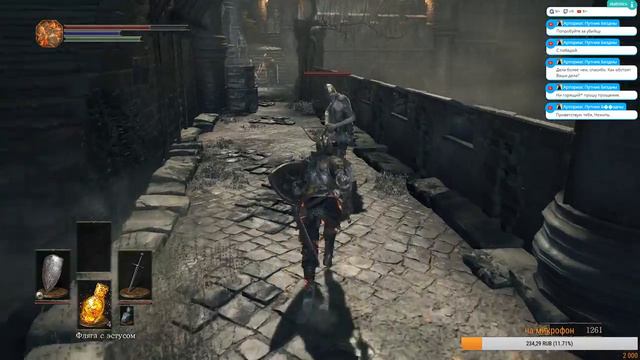 Dark Souls III (БЕЗ СМЕРТЕЙ,БЕЗ ЗРИТЕЛЕЙ,БЕЗ ШАНСОВ НА УСПЕХ) смотреть онлайн