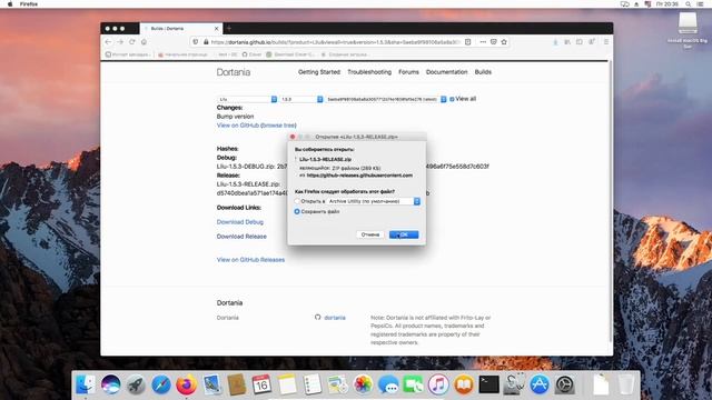Как создать загрузочную флешку с macOS 11 Big Sur для Hackintosh в VirtualBox смотреть онлайн
