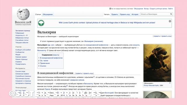 Sprinkles Вести! КОГДА ВЫЙДЕТ НОВАЯ ШКОЛА? СУД В РОЯЛ ХАЙ? И ЕЩЕ МНОГО ДРУГИХ НОВОСТЕЙ | Royale Hig смотреть онлайн
