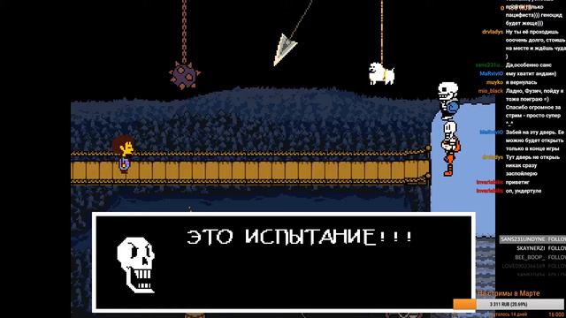 UNDERTALE ► ПОЛНОСТЬЮ НА РУССКОМ |4| Прохождение [Пацифист] смотреть онлайн