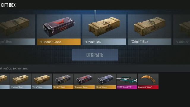 открываю GIT/BOX но мне не выпадает KIRAMBIT/GOIT смотреть онлайн