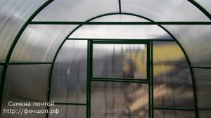 Как нас обманывают продавцы теплиц