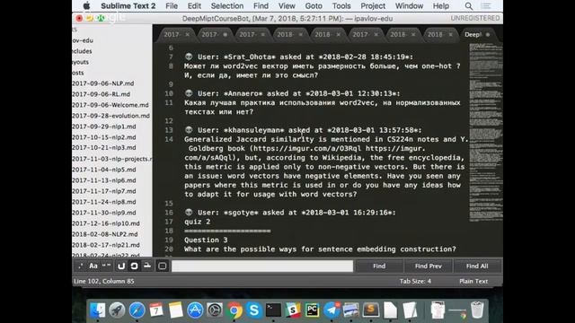 Word Embeddings II смотреть онлайн
