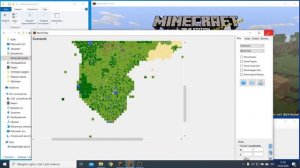 Как перенести мир Minecraft с телефона на компьютер