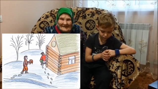 Сказка про Федю Дулина. Диалекты. Лексика начала 20 века. Клад для филологов, этнографов, краеведов смотреть онлайн