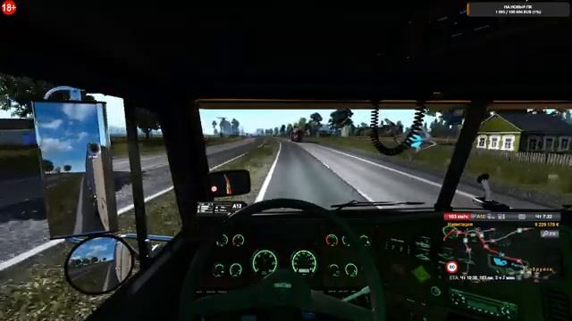 ? ? Euro Truck Simulator 2 ? , 1.37х [ ProMods 2.46 + 13 карт ] 31.05.2020 12:00мск. смотреть онлайн
