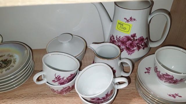 МАГАЗИН СССР ВСЯКОЕ ПАСУДА-ЦЕНА БАРАХОЛКА?В ПОИСКАХ?КЛАДА??☎️ВСЯКАЯ?ВСЯЧИНА?ТОВАР?ОСТРОВ?СОКРОВИЩ