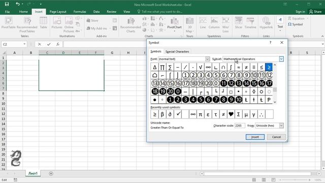 How to type Less Than or Equal to Symbol in Excel смотреть онлайн