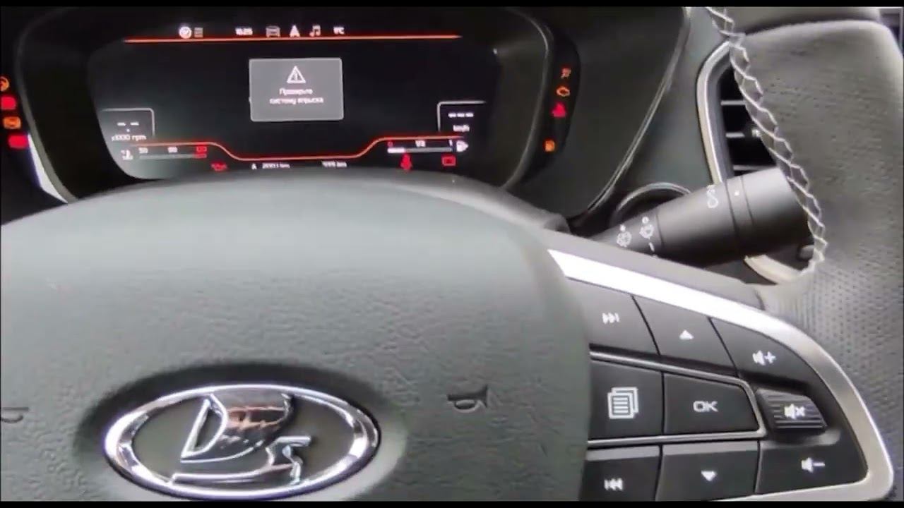 LADA VESTA NG СПУСТЯ 17000 ПРОБЕГА смотреть онлайн