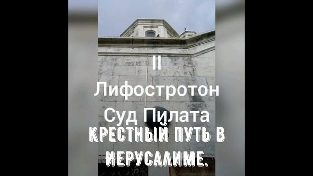 Что просить у Господа и как получить просимое. смотреть онлайн