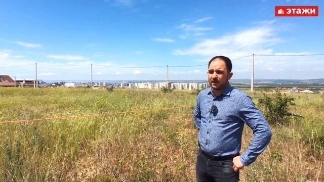 Участки с видом на море! От 390 тыс.руб. за сотку! В г. Анапа! 15 минут до моря пешком! смотреть онлайн